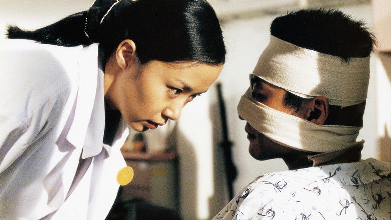 кадр из фильма 약속