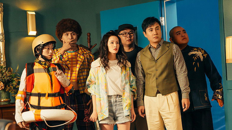 кадр из фильма 温暖的抱抱