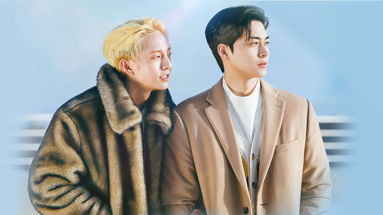 кадр из фильма 오션라이크미