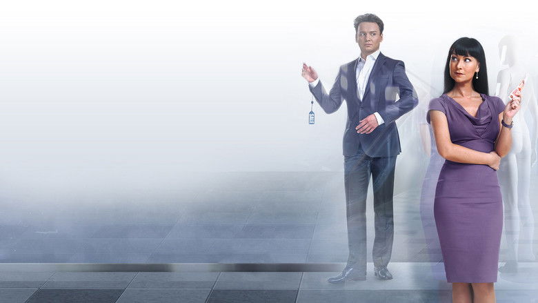 кадр из фильма Мужчина с гарантией