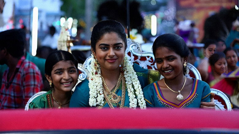 кадр из фильма காதர்பாட்சா என்ற முத்துராமலிங்கம்