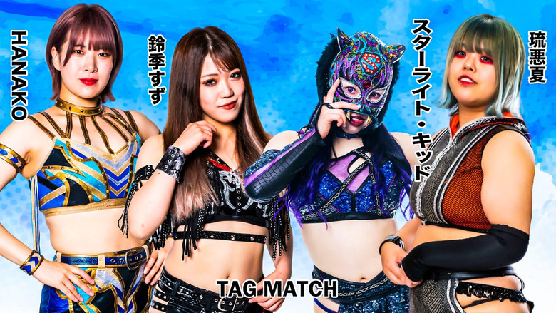 кадр из фильма STARDOM AOMORI 2DAYS in HACHINOHE