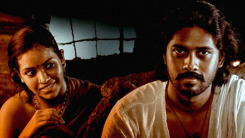 кадр из фильма ஹர்காரா