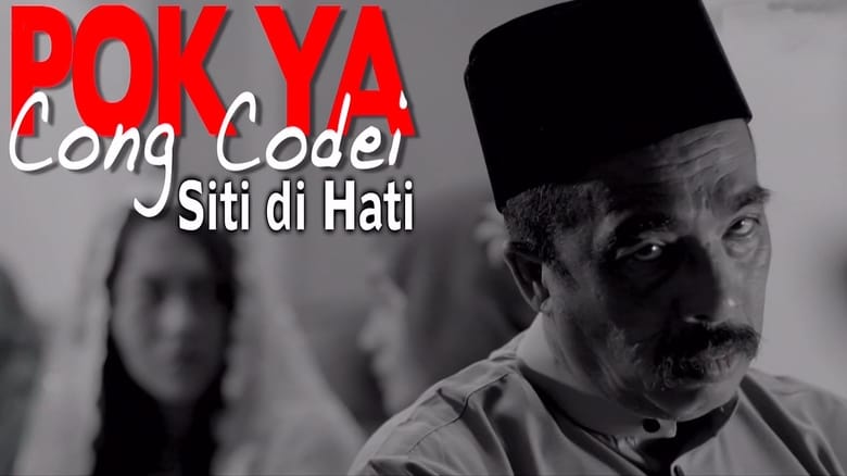 кадр из фильма Pok Ya Cong Codei: Siti Di Hati