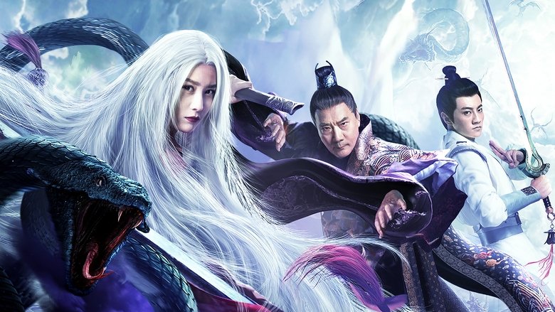кадр из фильма 白发魔女传