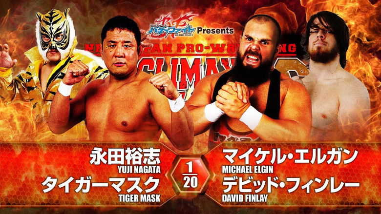 кадр из фильма NJPW G1 Climax 26: Day 9