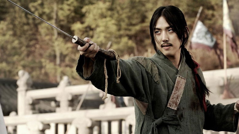 кадр из фильма Кровавые мечи