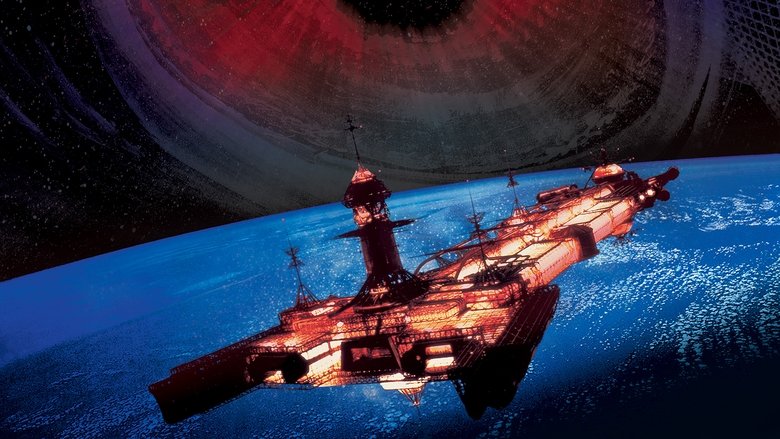 кадр из фильма Черная дыра