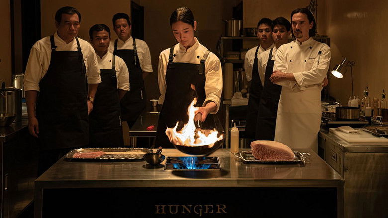 кадр из фильма Hambre