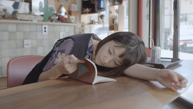 кадр из фильма 생각의 여름