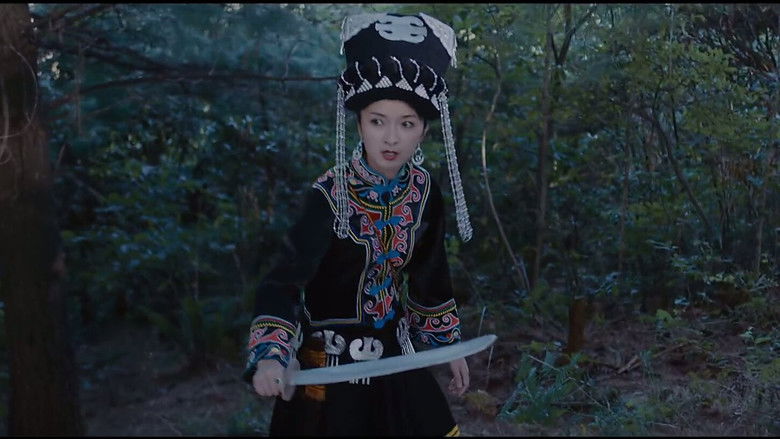 кадр из фильма 异兽