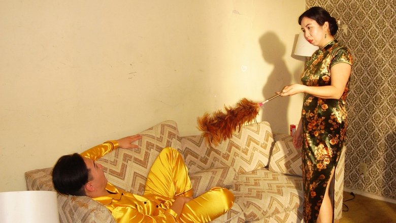 кадр из фильма Be Water, My Friend