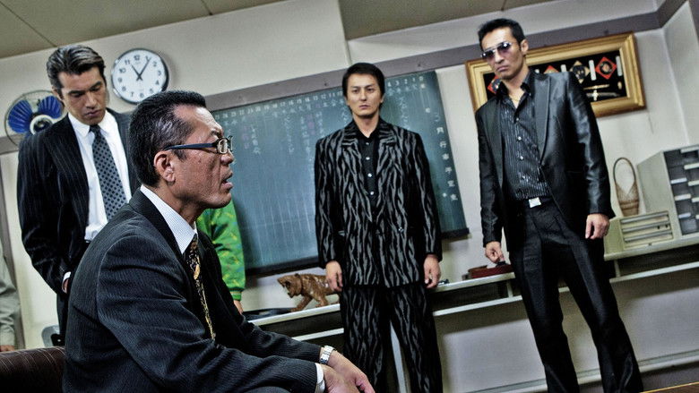 кадр из фильма 武闘派