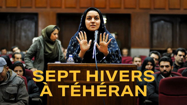 кадр из фильма Семь зим в Тегеране