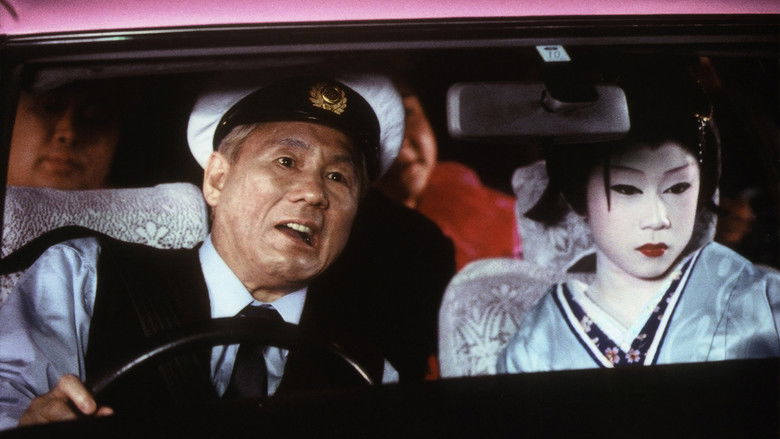 кадр из фильма Такешиз