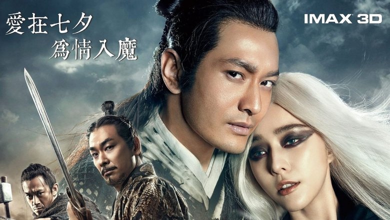 кадр из фильма Белокурая невеста из Лунного королевства