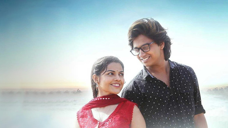 кадр из фильма ती सध्या काय करते