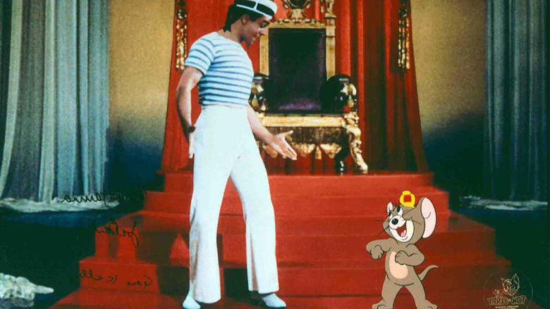 кадр из фильма Поднять якоря