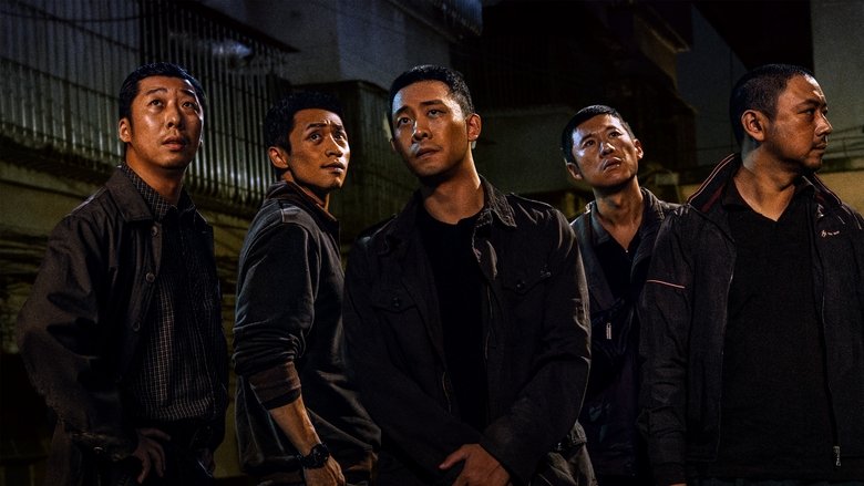 кадр из фильма Бесконечное путешествие