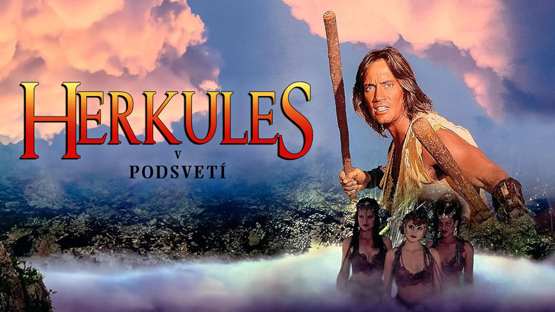 кадр из фильма Геракл в подземном царстве