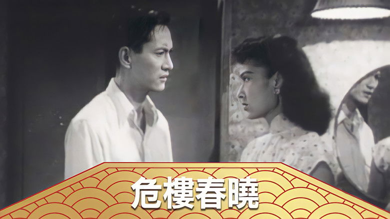 кадр из фильма Перед лицом разрушения