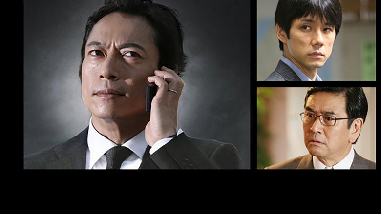 кадр из фильма 誘拐