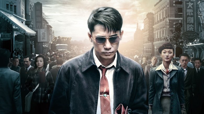 кадр из фильма Тихая война