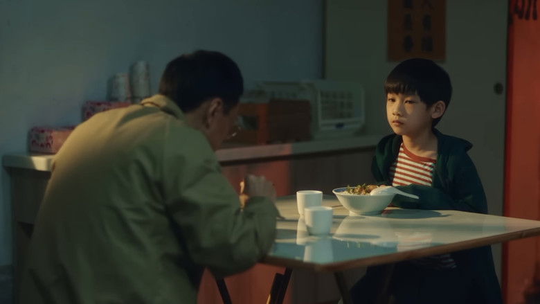 кадр из фильма 皮蛋