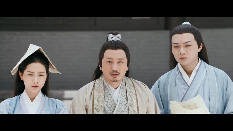 кадр из фильма 旋风书院