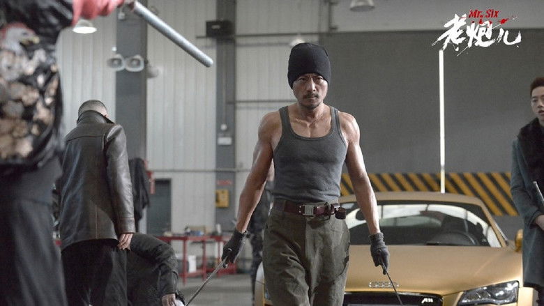 кадр из фильма Мистер Шесть