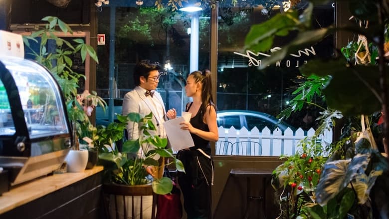 кадр из фильма May Flowers