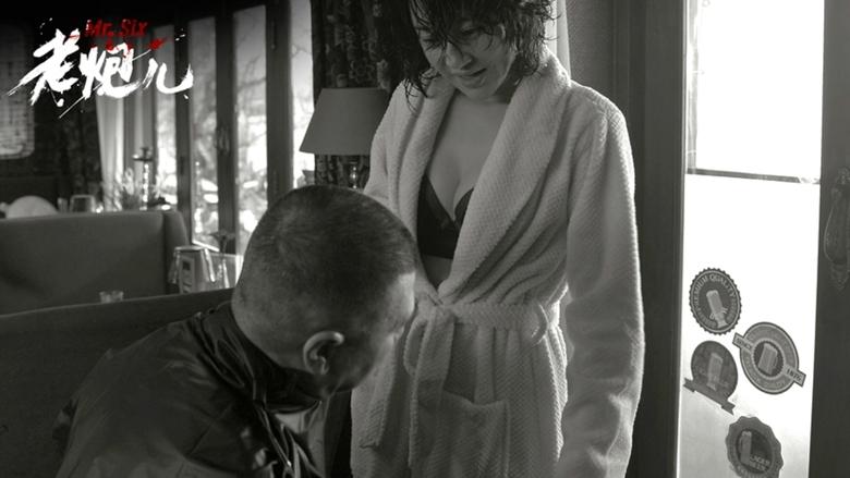 кадр из фильма Мистер Шесть