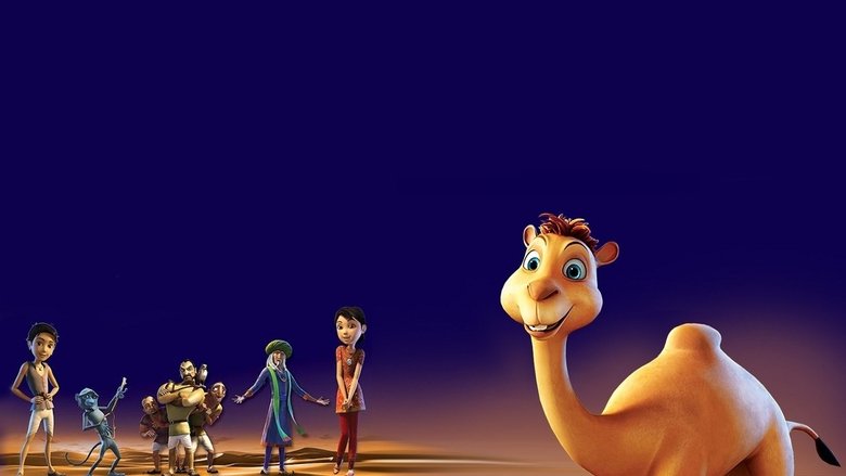 кадр из фильма Up Up & Up