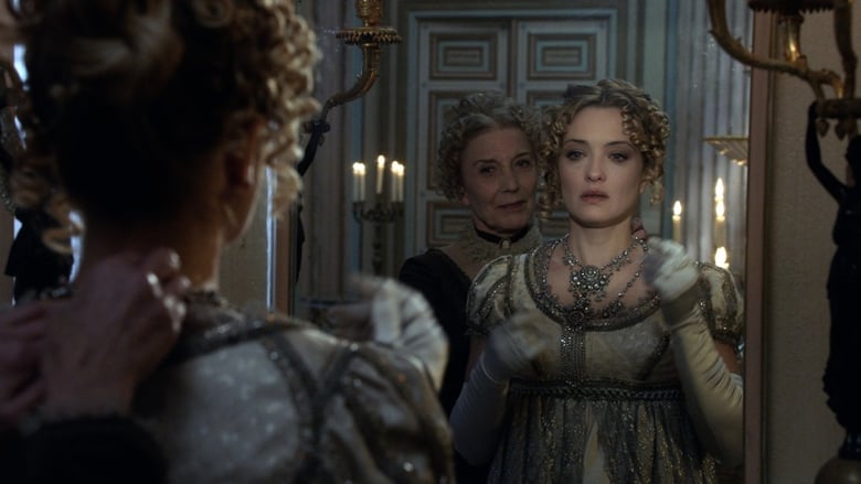 Халифская мечта