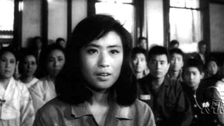 кадр из фильма 법창을 울린 옥이