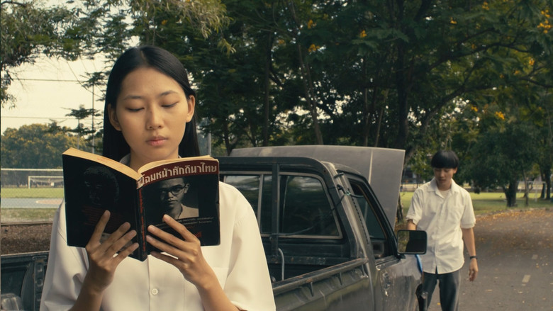 кадр из фильма Dissolve to the Pastroad