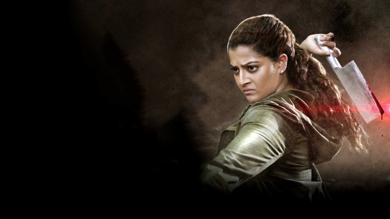 кадр из фильма சிங்கப்பார்வை