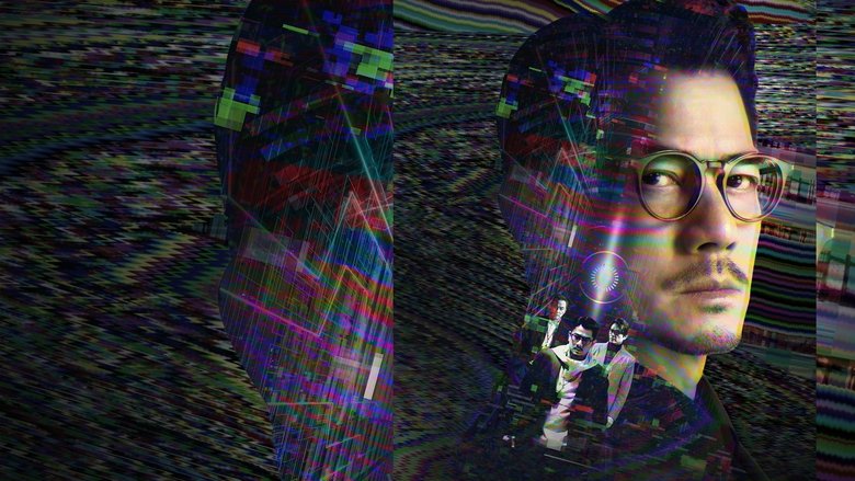 Кибератака