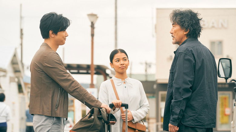 кадр из фильма ファミリア