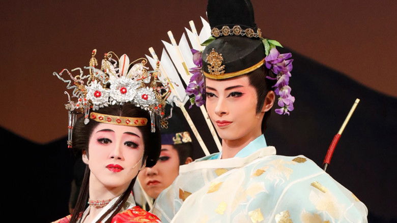 кадр из фильма あかねさす紫の花