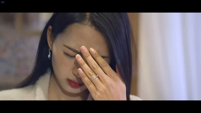 кадр из фильма 真爱攻略