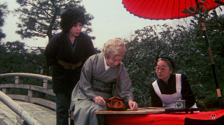 кадр из фильма Let's豪徳寺!