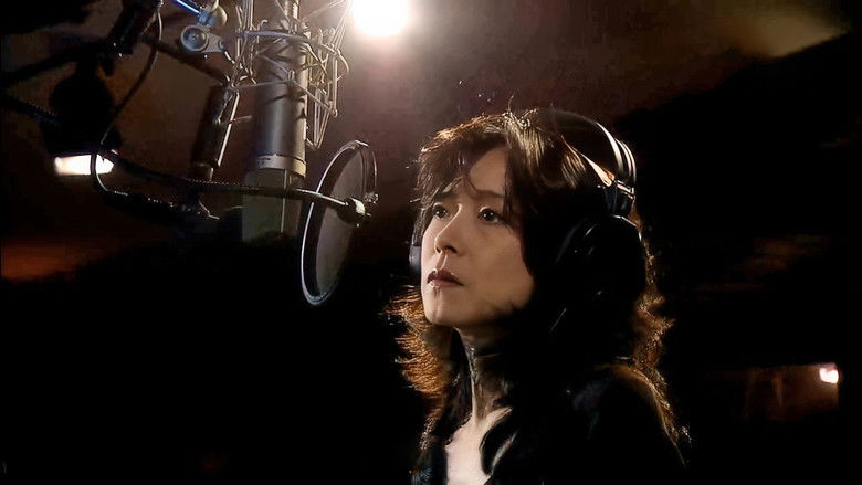 кадр из фильма 中森明菜プレミアムBOX ルーカス〜NHK紅白歌合戦&レッツゴーヤング etc.