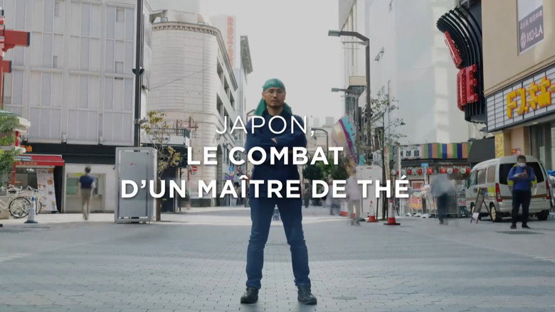 кадр из фильма Japon, le combat d'un maître de thé