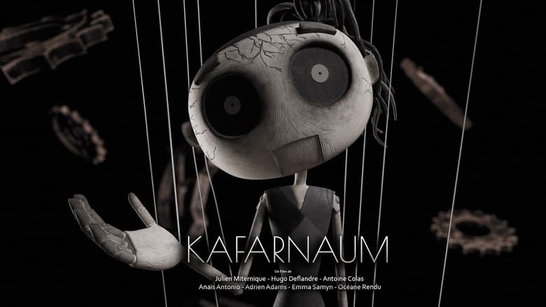 кадр из фильма Kafarnaum