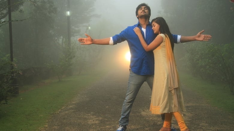 кадр из фильма முன்னோடி