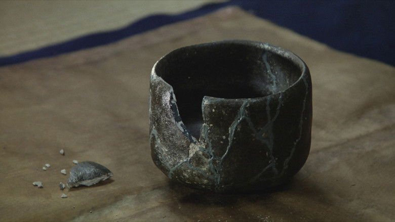 кадр из фильма 利休