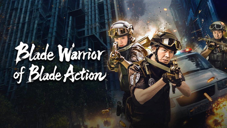 利刃之刀锋战士