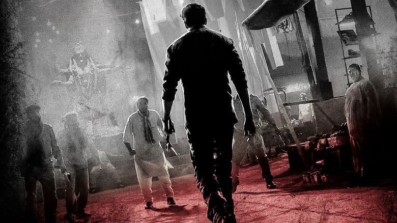 кадр из фильма రామబాణం