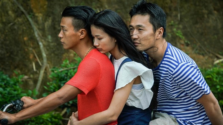 кадр из фильма 槟榔血